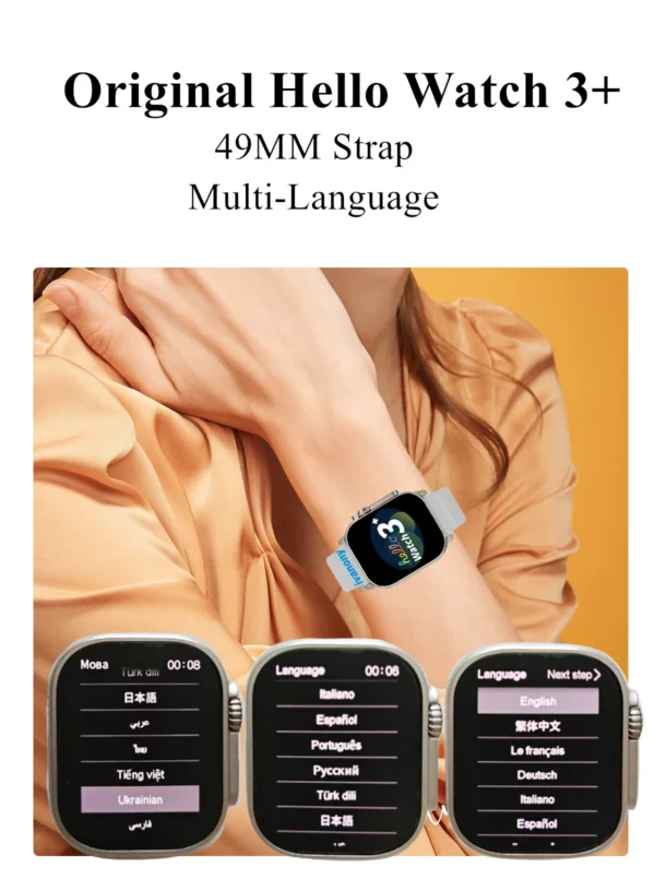 Reloj Inteligente Hello Watch 3 Plus Ultra con Pantalla AMOLED y Asistente de Voz - Imagen 3