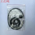 Herramienta de reparación, accesorios de gato, anillo de sello de aceite, accesorios pequeños horizontales y verticales, Kit de reparación de gato Vertical, 1 ud.