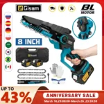 Motosierra eléctrica inalámbrica Gisam 8 pulgadas para carpintería y jardinería