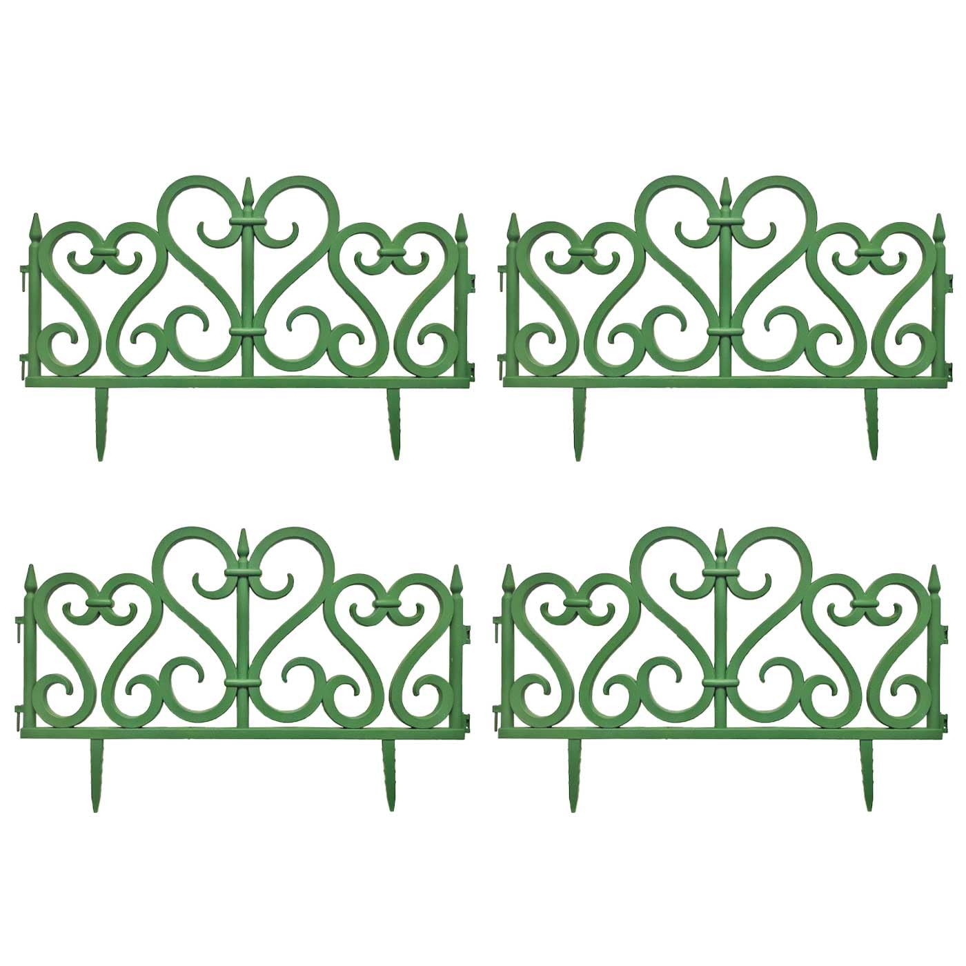 Vallas Decorativas Pequeñas Acan 60 x 28 cm